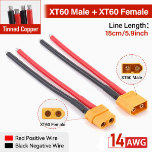 XT60 Male Female Connector 14AWG Silicone Tinned Copper Wire 15CM High Temp Resistant Cable For RC Model Battery Modification