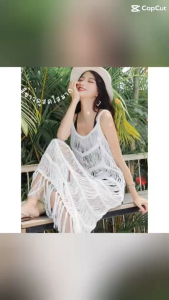 Mookrinstyle • เสื้อถักยาวแบบแต่งพู่รอบตัว ใส่หมุนสวิงสวยมากค่ะ มีให้เลือกหลายสี ชุดไปทะเล เซ็กซี่