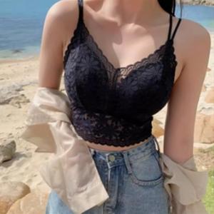 Wire-free Lace Sunflower Bra Gathering