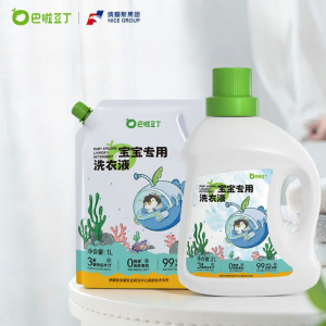 BALADOUDING | Enzyme Stain Removal Baby Laundry Detergent