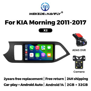 Android 14 Carplay Android Auto Car Radio Multimidia Video Player For KIA PICANTO Morning 2011-2016 GPS Navigation Head Unit BT