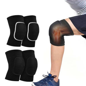 Thick foam [a pair] knee pads for basketball and volleyball used for basketball and volleyball sports fitness or dance exercises/knee pads to protect knees and ankles and to prevent injuries in sports