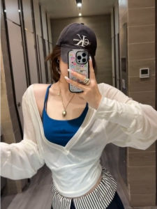 YUEZHONGWEI | Elegant Summer Outfit Two-Piece Set Neck Hanging Strap Long Sleeve Cover Up Womens Fashionable Commute Style V-Neck T-Shirt