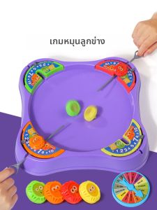 Spinning Battle Top Interactive Desktop Game