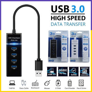 【Ready Stock】4 Port USB 3.0 Hub Splitter High Speed 5Gbps Extender Extension Connector for Laptop Computer