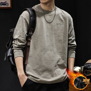 Áo Thun Dài Tay Bằng Cotton Nguyên Chất Cho Nam Áo Sơ Mi Lót Bên Trong Thời Trang Thu Đông Cỡ Lớn Dáng Rộng Thoải Mái