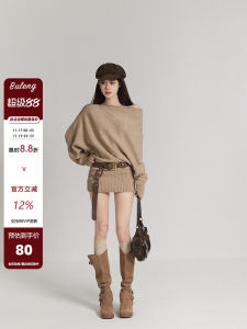 เสื้อสเวตเตอร์ถักแขนยาวหลวมๆ สำหรับผู้หญิง ชุดสองชิ้น ชุดเสื้อสเวตเตอร์ถักและกางเกงขาสั้น ฤดูใบไม้ร่วง 2024 คอปกตั้ง สไตล์เกาหลี