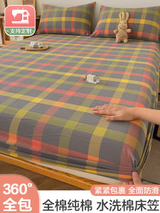 Autumn Winter Thickened Pure Cotton Washed Bedding Protector Single 100% Cotton Mattress Cover Quilt Three Piece Set