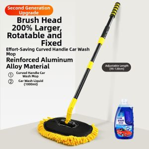 HELLOLEIBOO | Dust Removal Car Cleaning Brush Soft Bristles Extendable
