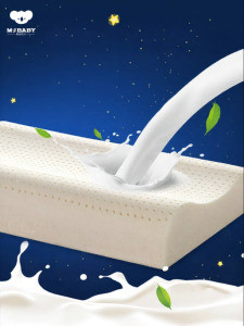 M·J BABY | Gối Hỗ Trợ Cổ Trẻ Em Cao Su Thiên Nhiên