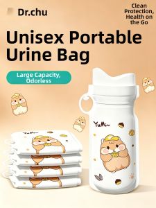 CHUYISHENG | Emergency Disposable Urination Device Portable for Women