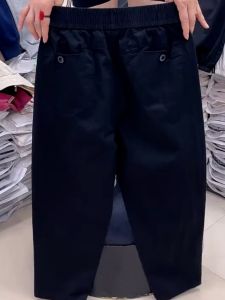 Summer 2024 Womens Casual Pants All-Match High Waist Slimming Quick Dry Loose Elastic Nine-Point Harlan Pants Versatile Comfortable