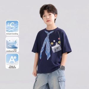zosee | Cooling Boys Short Sleeve T-shirt