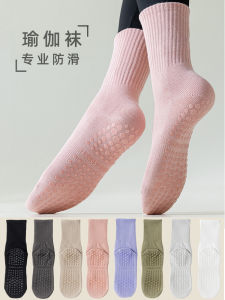 ถุงเท้าโยคะถุงเท้าครึ่งแข้งผ้าฝ้ายแท้สำหรับผู้หญิงถุงเท้าวิ่งออกกำลังกายซิลิโคนกันลื่นแบบมืออาชีพถุงเท้ายาวสำหรับเล่นกีฬาทิส