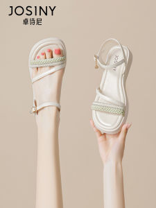 Josiny | Thick Soled Peep Toe One-Strap Womens Sandals