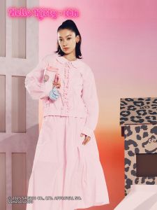 T-B-H | Dolly Collar Sun Protection Jacket