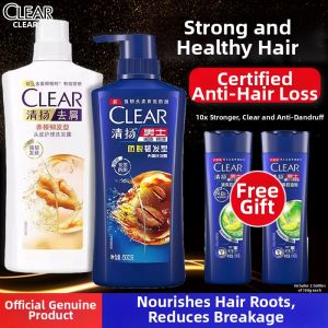 Clear | Anti-Hairloss Strengthening Anti-Dandruff Itch-Relief Shampoo