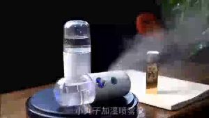 เครื่องพ่นสเปรย์ นาโน เครื่องพ่นน้ำแร่ ชาร์จ USB เครื่องพ่นน้ำแร่นาโน แบบพกพา ช่วยฟื้นฟูผิวหน้า 30 ml เครื่องพ่นไอน้ำนาโน