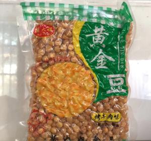 Authentic Sister Chai Golden Bean Fried Peas Roast Beef Flavor 2.50kg Pack Hotel Restaurant KTV Roasted Nuts Casual Snacks