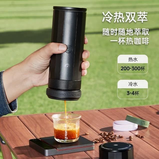 Professional Hero Portable Coffee Machine Small Size Italian Espresso Machine for Home Use Compact Coffee Maker