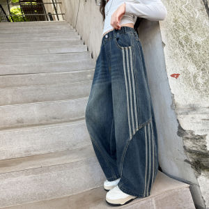 Quần Jeans Denim Nữ Trẻ Ống Thẳng Dáng Rộng Kiểu Dáng Thường Ngày Mùa Thu 2025 Quần Denim Ôm Vừa Vặn Có Thanh Sọc Cổ Điển