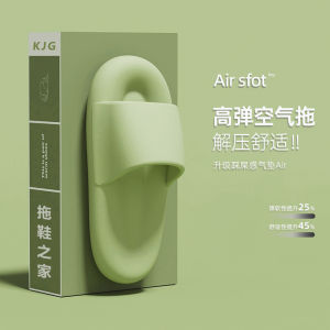 Dép Đi Trong Nhà Mùa Hè Chống Trượt Đế Dày Thoáng Khí Thoải Mái Dễ Mang Dễ Mang Thoáng Khí Chống Trượt Dùng Trong Nhà Dùng Ngoài Trời