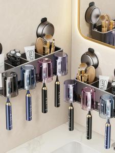 Bathroom Wall-Mounted Suction Cup Toothbrush Holder Nordic Style Storage Shelf Dental Cup Set for Family Use Korean Popular Element