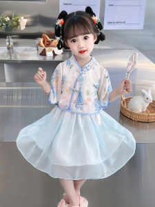 Baby Girl Ancient Chinese Clothing Dress Suit Summer 2024 New Tang Costume Chinese Style Little Girl Summer Dress Chinese Ancient Style Skirt