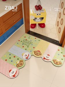 ZHIBAIJIA | Cute L-shaped Anti-slip Water Absorbing Bathroom Mat