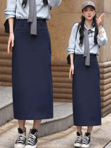 MEITESIJIAONU | New High-Waist A-Line Midi Skirt Spring Summer 2026 Dark Navy