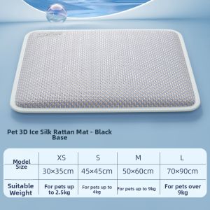 XINGFUXIAOGOU | Cooling Pet Bed Mat Ice Silk and Rattan Summer Sleeping Pad Washable