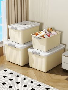 youqin | Large Capacity Extra Large Home Organizing Box