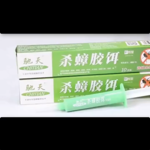 Insecticidal Gel Cockroach  Killing Gel Bait Cockroach Control Killer Effective Roach Trap Insect Cockroach Killer