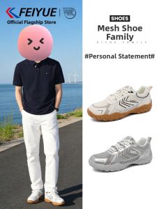 Feiyue | Mens Breathable Casual Sports Shoes