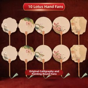 ZHAISHISANLU | Antique Style DIY Children Paint Fan Blank Chinese Calligraphy and Painting