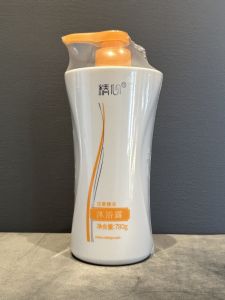 Intensive Han Grass Essence Bath Gel Men Women Universal Family Large Bottle Moisturizing Anti Itch Shop Bathing Soap