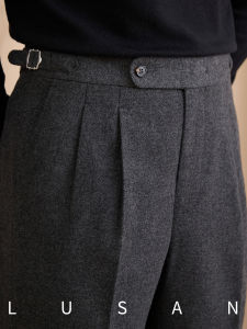 Warm Wool Blend Trousers