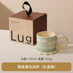 แก้วกาแฟเซรามิกสุดเก๋สำหรับผู้หญิง แก้วกาแฟสำนักงาน ดีไซน์เก๋ไก๋ แก้วกาแฟคู่รัก แก้วกาแฟดอกไม้สุดน่ารัก