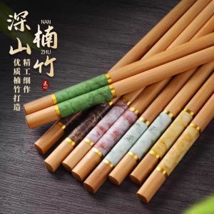 Anti-Mold Anti-Slip Bamboo Chopsticks Set Colorful Meal Partition Home Use Adult High-End Dining Utensils Long Rectangle Shape