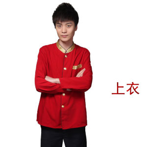 Hotel Waiter Workwear Long Sleeves Autumn Womens Catering Chinese Restaurant Hot Pot Restaurant Work Clothes Food Delivery Uniform