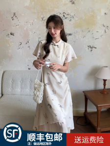 ชุดเดรสยาวสไตล์จีนใหม่ ฤดูร้อน 2025 ชุดเดรสยาวผู้หญิง ชุดเดรสยาวทรงเอ แขนสั้น คอวี ทรงหลวม ชุดเดรสยาวสีพื้น