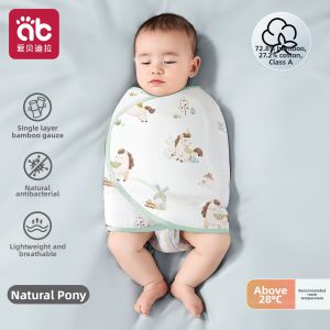 AIBEIDILA | Anti-Startle Infant Swaddle Summer Lightweight