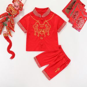 badiya baby | Infant Chinese Style Celebration Outfit