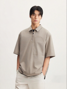 Jack Jones | Quick-drying Leisure Shirt