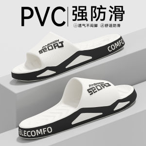 Dép Đi Trong Nhà Mùa Hè Chống Trượt Chống Mùi Đế Dày Chống Mài Mòn Cho Nam Đi Trong Nhà Phòng Tắm Bùn EVA Cỡ Lớn Dép Mùa Hè