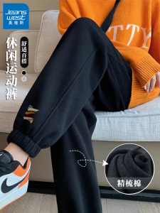 กางเกงลำลองชาย Jeanswest ฤดูใบไม้ร่วง 2025 กางเกงขายาวทรงหลวม ทรงลำลอง เอวยางยืด สวมใส่สบาย กางเกงขายาวทรงหลวม