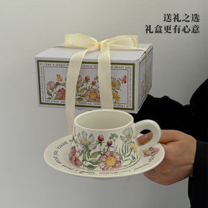 High-End Ceramic Cup Gift Set with Box Japanese Style Tea Coffee Cup with Handle Birthday Gift Water Cup Dining Utensils