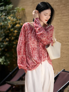 French Resort Style Silk Flower Patterned Top & Skirt Set