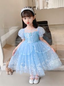 Princess Performance Dress