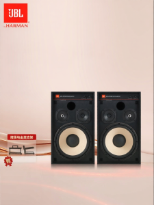 JBL | 3-way High Fidelity Bookshelf Speaker 12 Inch